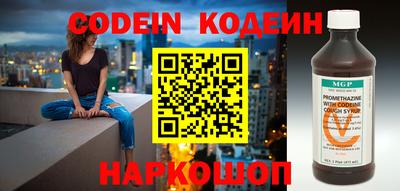 не бодяженный Кулебаки