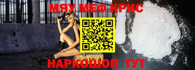 каннабис Кумертау