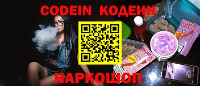 бошки Кунгур