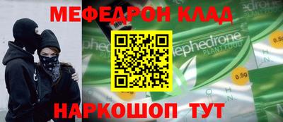 каннабис Кумертау