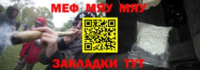 каннабис Кумертау