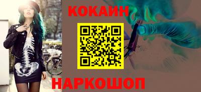 каннабис Кумертау