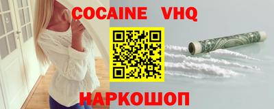 не бодяженный Кулебаки