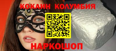 не бодяженный Кулебаки