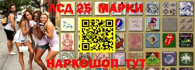 бошки Кунгур