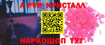 не бодяженный Кулебаки