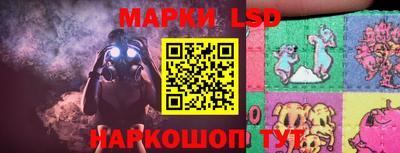 каннабис Кумертау
