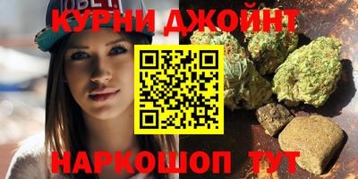бошки Кунгур
