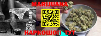 бошки Кунгур