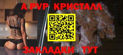 не бодяженный Кулебаки