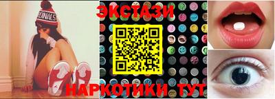 каннабис Кумертау