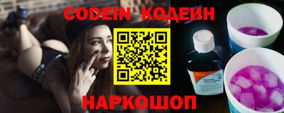 не бодяженный Кулебаки