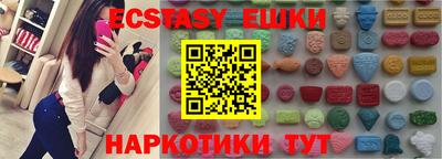 каннабис Кумертау