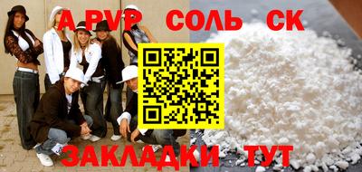 не бодяженный Кулебаки