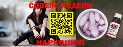 бошки Кунгур