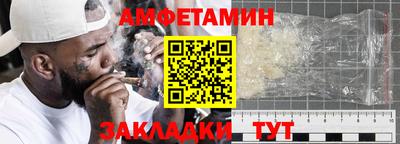 не бодяженный Кулебаки