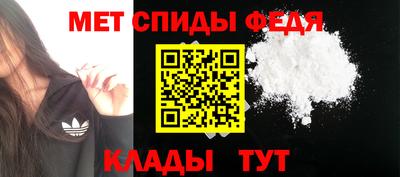бошки Кунгур