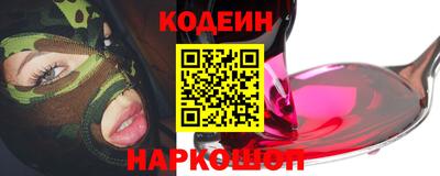не бодяженный Кулебаки