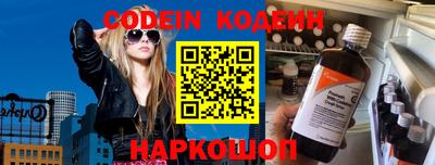 бошки Кунгур
