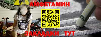 бошки Кунгур
