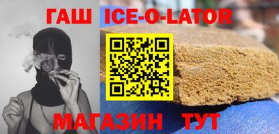 каннабис Кумертау