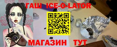 каннабис Кумертау